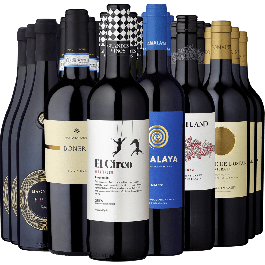 24er-Weinkellerpaket »Rotwein-Vielfalt«