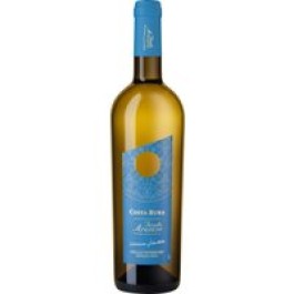 Feudo Arancio Costa Rura Grillo Superiore, Sicilia DOC, Sizilien, , Weißwein